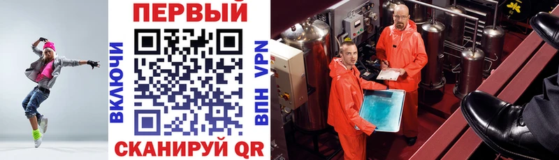 как найти закладки  Амурск  Amphetamine VHQ 