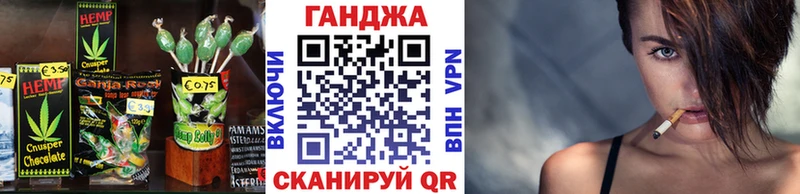 купить   ссылка на мегу зеркало  Cannafood конопля  площадка телеграм  Амурск 