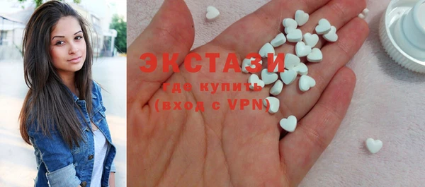 кокаин премиум Алексин
