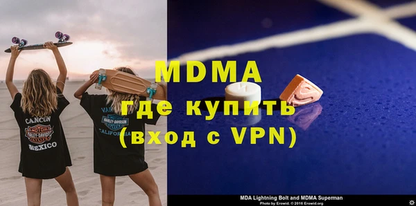 прущая мука Алзамай