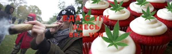 ПСИЛОЦИБИНОВЫЕ ГРИБЫ Алексеевка