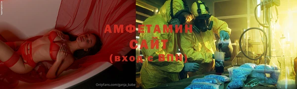 ПСИЛОЦИБИНОВЫЕ ГРИБЫ Алексеевка