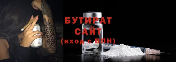 ПСИЛОЦИБИНОВЫЕ ГРИБЫ Алексеевка