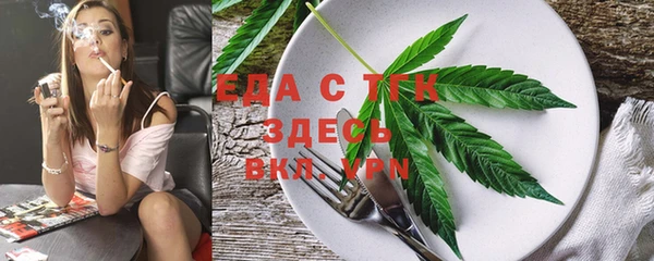 кокаин премиум Алексин