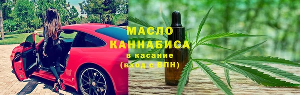 ПСИЛОЦИБИНОВЫЕ ГРИБЫ Алексеевка