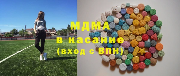 ПСИЛОЦИБИНОВЫЕ ГРИБЫ Алексеевка