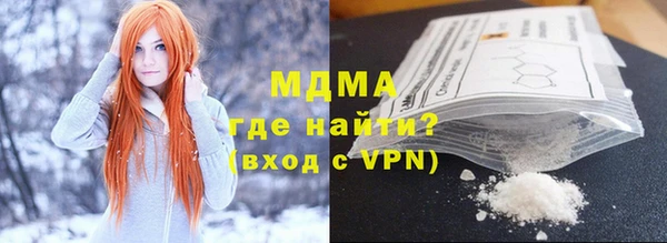 прущая мука Алзамай