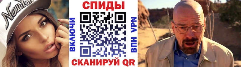 кракен как войти  Амурск  Первитин кристалл 
